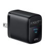 Anker 313 45W PD Type-C Charger Adapter Anker 313 45W PD Type-C Charger Adapter Product | Xtrike Me furniture Anker 313 45W PD Type-C Charger Adapter