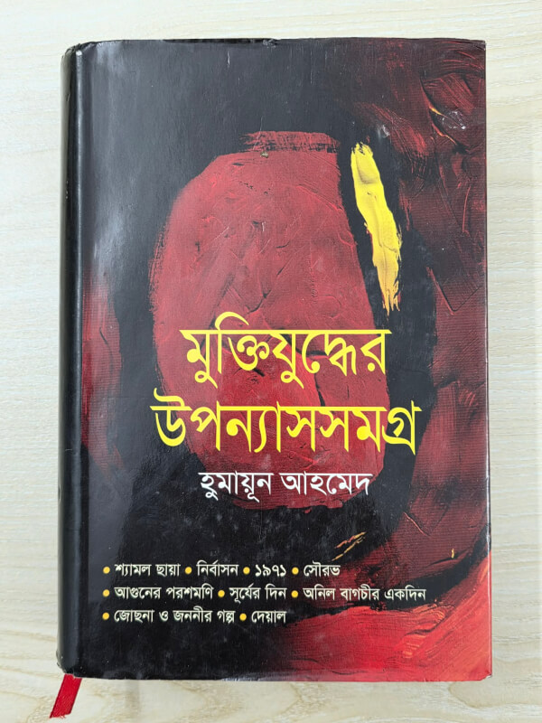 received_1441974110823402