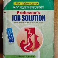 Professor's JOB SOLUTION