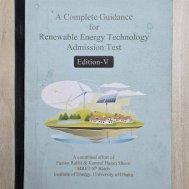 A Complete Guideline for Renewable Energy Technology Admission Test