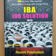 IBA Job Solution MCQ
